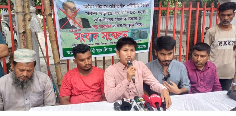 কুকি চীনের পোশাক উদ্ধার ও সন্তু লারমার ভারতে অবস্থান উদ্বেগজনক:ইঞ্জিনিয়ার থোয়াই চিং মং শাক